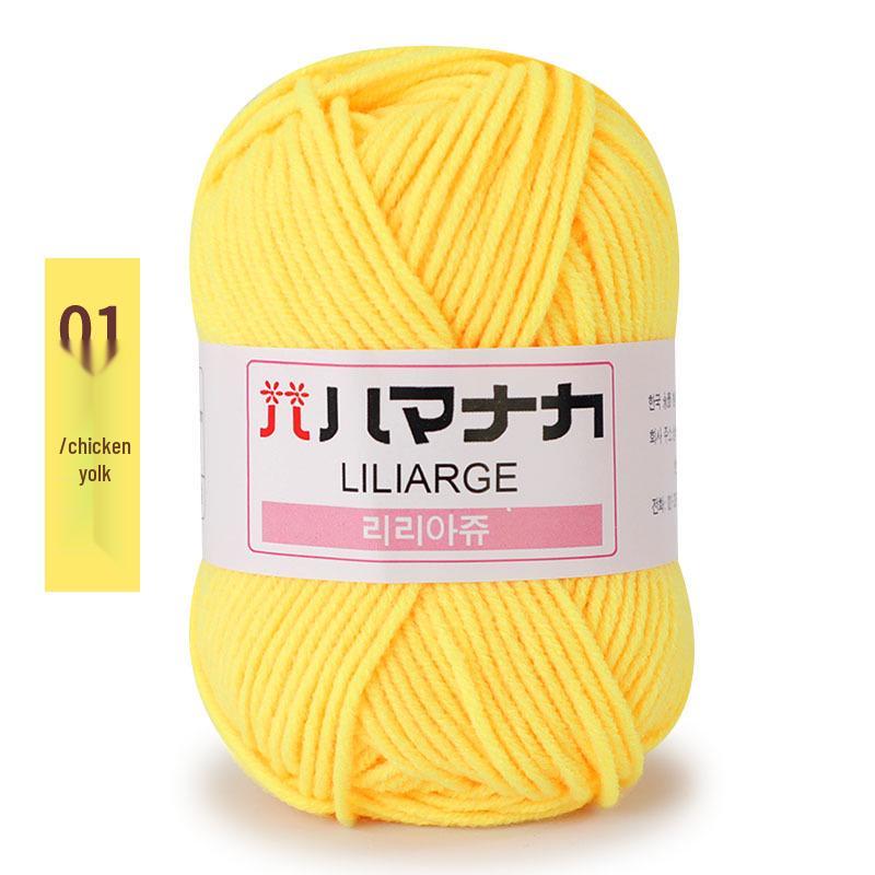 4-fädiges Milchbaumwollgarnknäuel für Mikro-Häkeln: DIY Strickpaket für Bouquet, Puppe und Hausschuhe