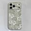 Floral Design iPhone 17 Pro Max Magnetic Protective Case with Leather Texture