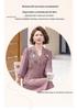 Chic Summer Two-Piece Suit for Stylish Moms: Lightweight, Slimming Top & Pants for Middle-Aged and Elderly Women 2026 Collection.