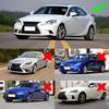 Накладка на передний бампер Lip (для F-Sport 2013-2016, Карбон) для Lexus IS 2013- гг