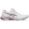 Asics Dámské volejbalové boty Netburner Ballistic Ff 3 White Watershed Rose - 1052A069-108