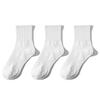 Men's Antibacterial Cotton Mid-Calf Socks - Sweat-Absorbent, Odor-Resistant, Black/White/Gray, Ideal for Autumn/Winter Sports