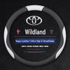 Helsäsong Anti-halk Hand-sydd Rattöverdrag för 2022 GAC Toyota Wildlander