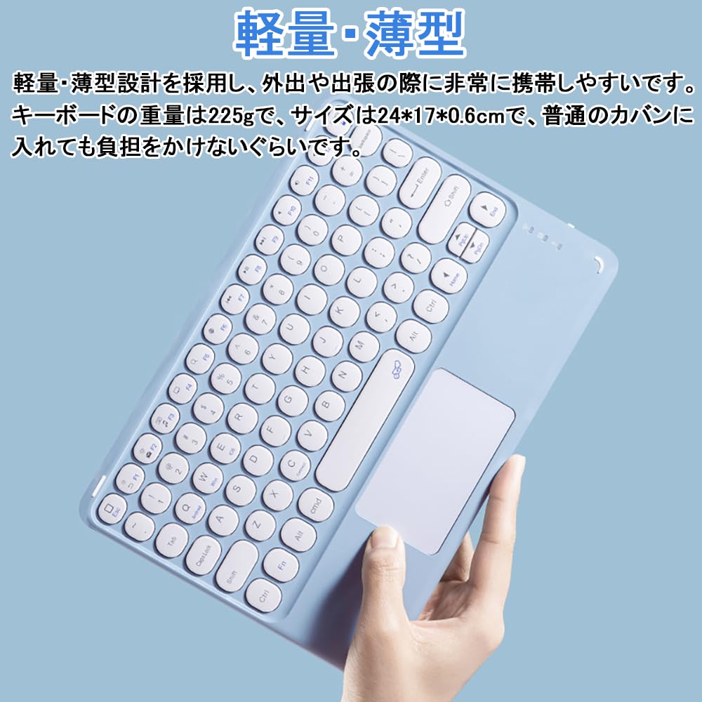 Wireless Bluetooth Keyboard for and Smartphones with English Compatible with and Mini iPad, Tablet, Touchpad, Type-C Rechargeable, Layout, Slim,