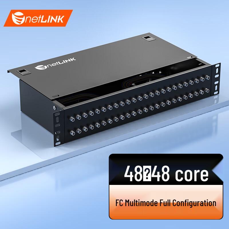 

netLINK 48-Port FC Multimode Fiber Optic Distribution Frame Multimode 62.5/125 Gigabit