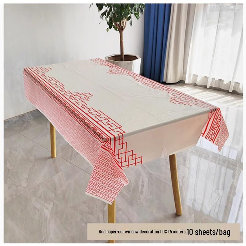 Sheng Bi Lai Disposable Tablecloth