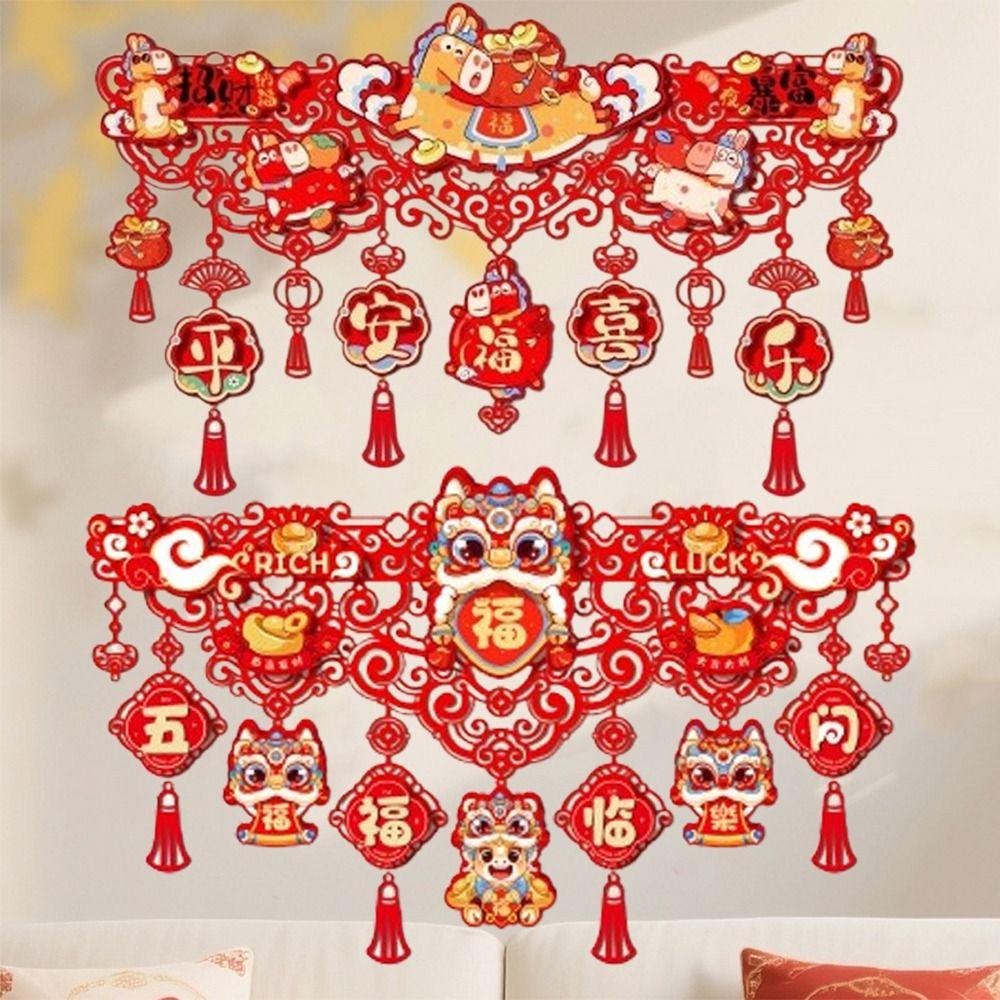 Felt New Year Door Decoration Good Luck Hanging Fu Character Door Sticker Traditional Handmade Horse Year Door Banners