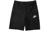 Men Casual 5-Inch Shorts Black 886805-010