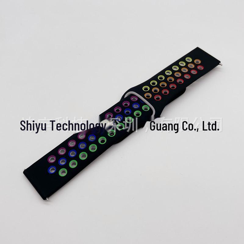 "Two-Color Silicone Strap for Huawei GT3, Samsung S4, Huami GT2pro, Honor Magic2, Xiaomi Watches"