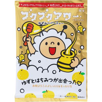 BukuBuku Hour Health Duty Buku Quour Yuzu Tee 40g