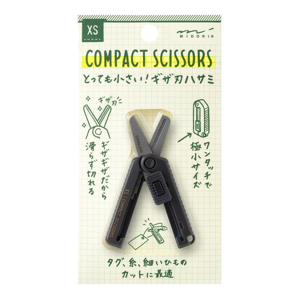 

Midori XS Compact Serrated 35647006 Scissors, Blade, Black, чорний