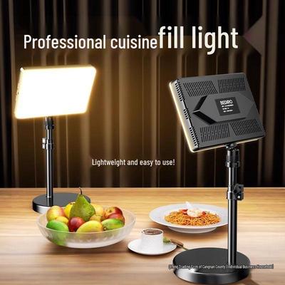 Lumière LED d'appoint dédiée pour studio de photographie professionnelle culinaire et de nature morte