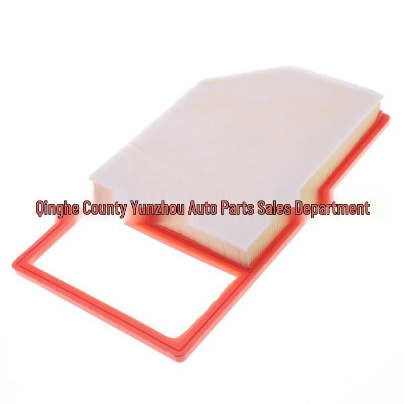 Air Filter for 2014-2015 Wuling Hongguang V 1.2L/1.5L - Filter Element and Mesh Grille