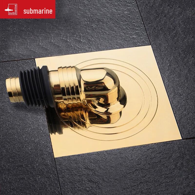 Submarine Copper Anti-Odor Washing Machine Floor Drain