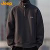 Jeep Men's Waffle Knit High-Neck Long Sleeve Pullover