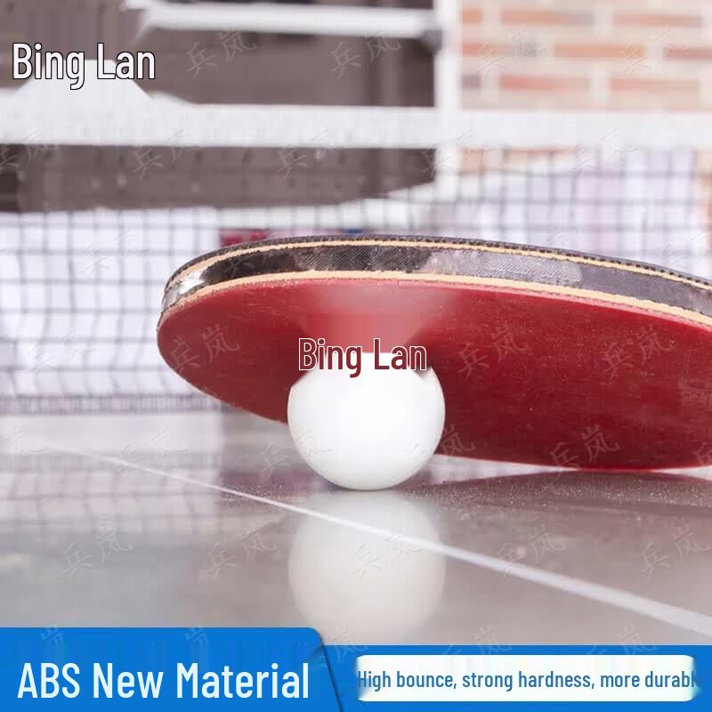 Bing Lan Training Ping Pong Balls