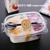 Disposable Plastic Food Container With Lid Rectangular Transparent Bento Box Fruit Salad Takeaway Storage