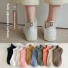 Women's Pure Cotton Short Socks, Breathable Embroidered Solid Color Sports Short Socks, Odor-proof and Non-dropping Heel Socks