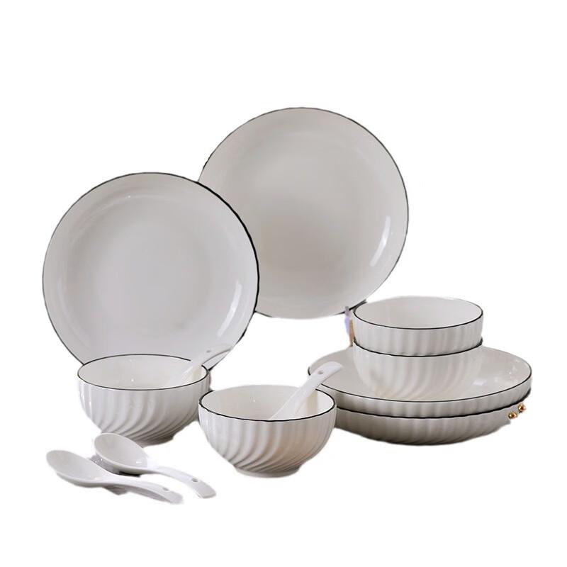 ZISIZ Light Luxury Ceramic Moon 16-Piece Dinnerware Set