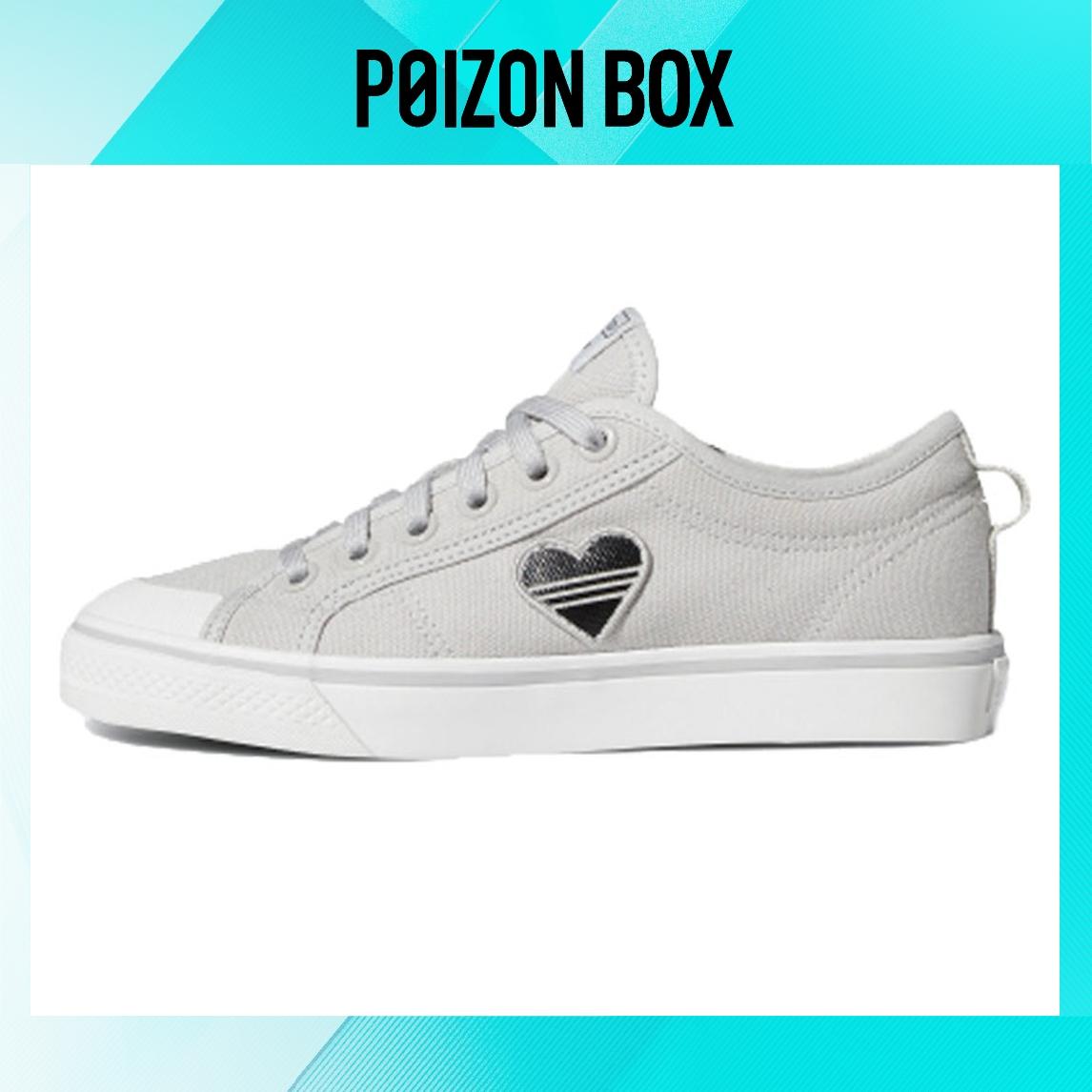 

кроссовки adidas originals NIZZA Skate shoes Female EF5073