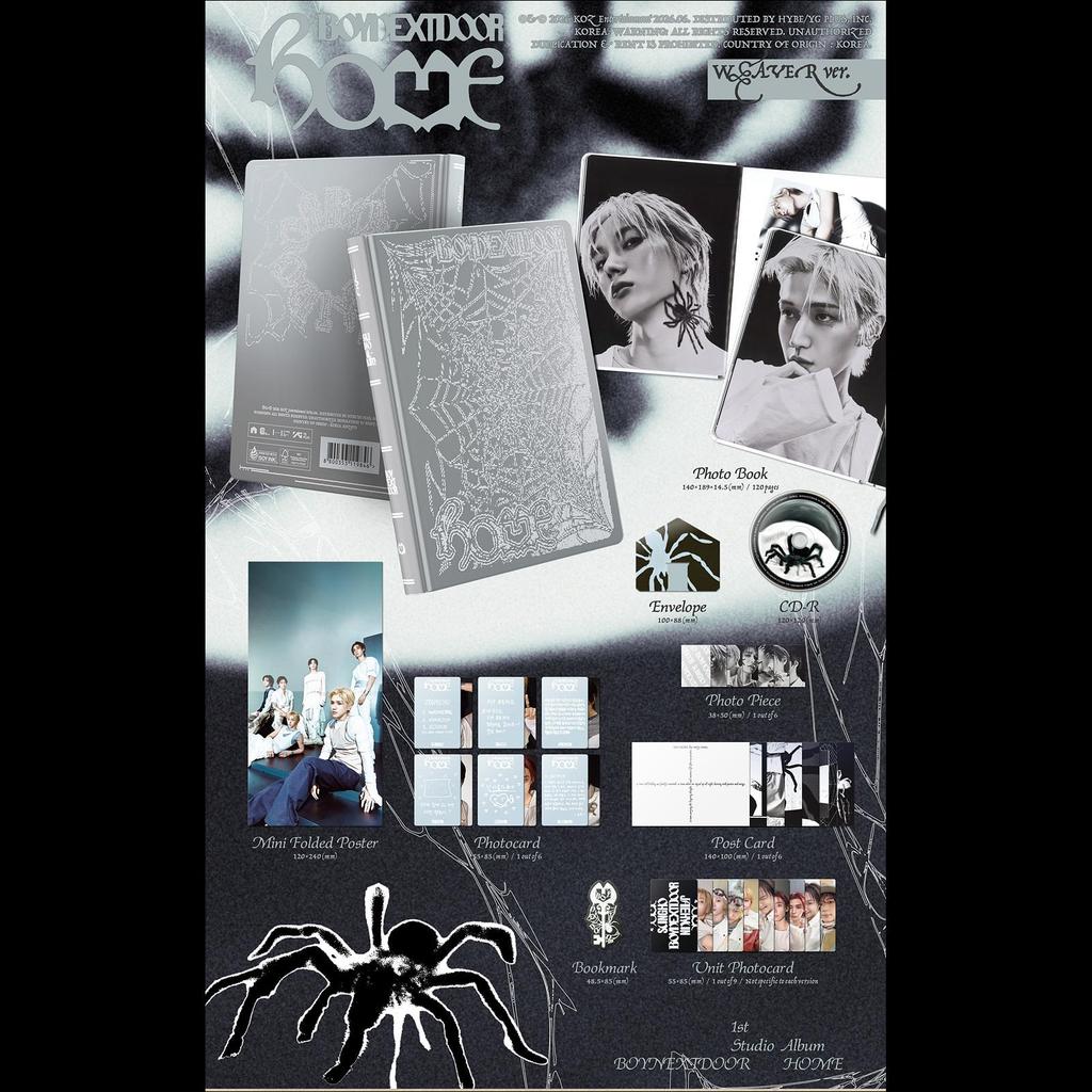 [Pre-order] [SET/SITE POB] BOYNEXTDOOR 1st Studio Album [HOME]  + Free Gift