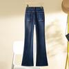 Nine-Point Vintage Plus Size Flared Jeans for Women - Autumn/Winter Collection