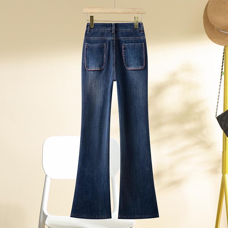 Nine-Point Vintage Plus Size Flared Jeans for Women - Autumn/Winter Collection