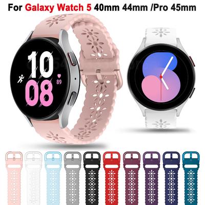 Accessori per smartwatch e tracker – Cinturini per smartwatch