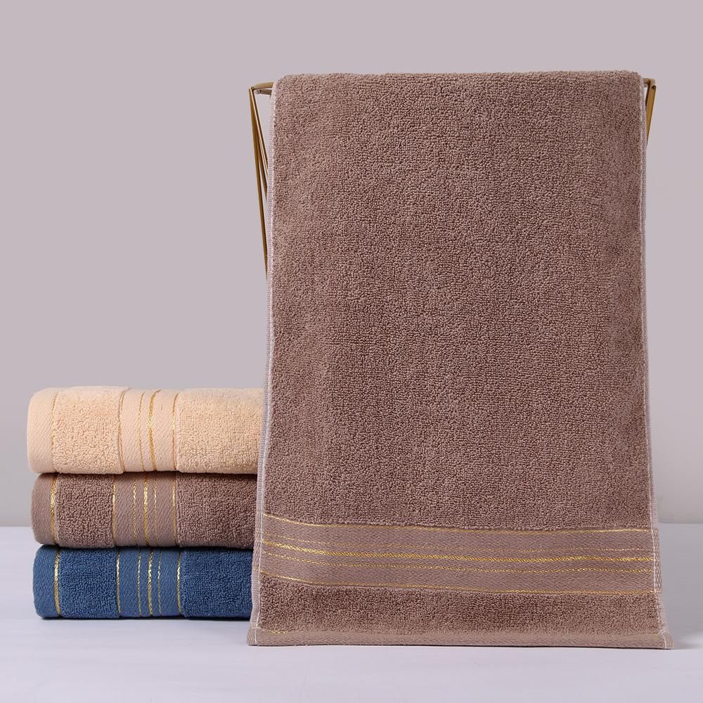 1 PC Cotton Towel Soft Absorbent Thickened Household Polyester Cotton Face Towel Cotton Towel Comfortable Textile Towels for The Home