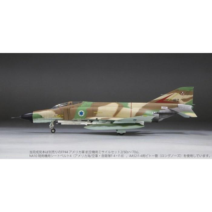 FineMolds F-4E Phantom II Aircraft Model 1/72 FX02 (16.3 x 26.7 x 7cm)
