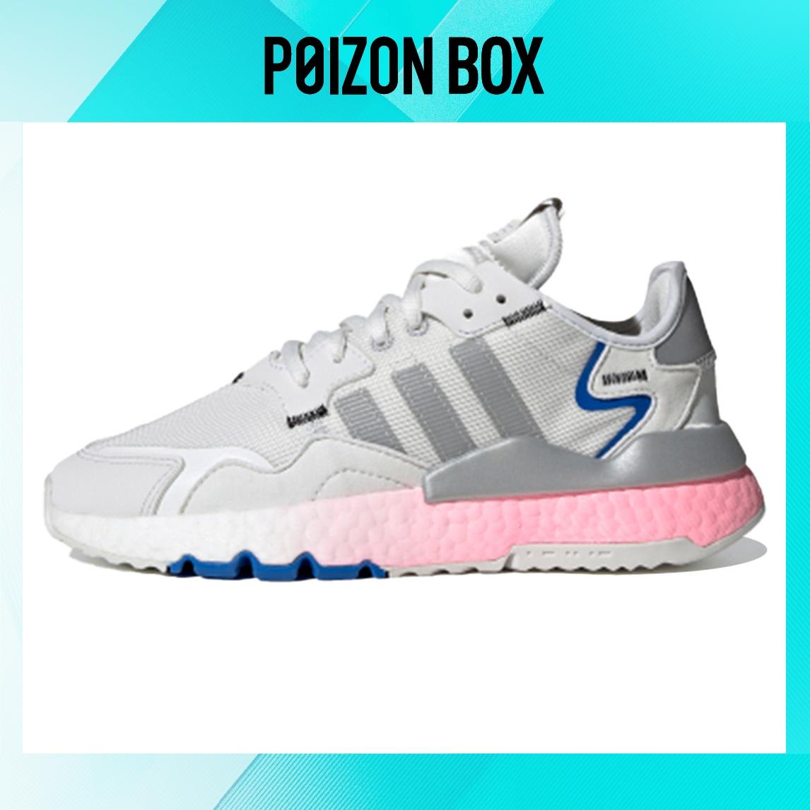 

кроссовки adidas originals Nite Jogger Life Casual Shoes Female FY5748