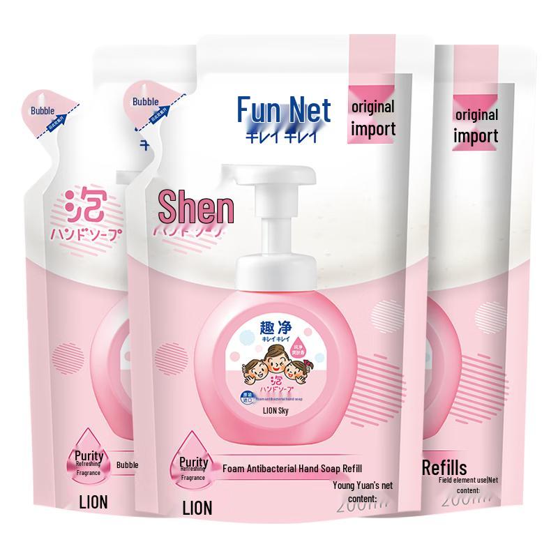 Lion Foaming Antibacterial Hand Soap