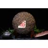 Torta di Pu-erh Premium Matura 357g Shu Puer Foglia Sfusa Spedizione Gratuita