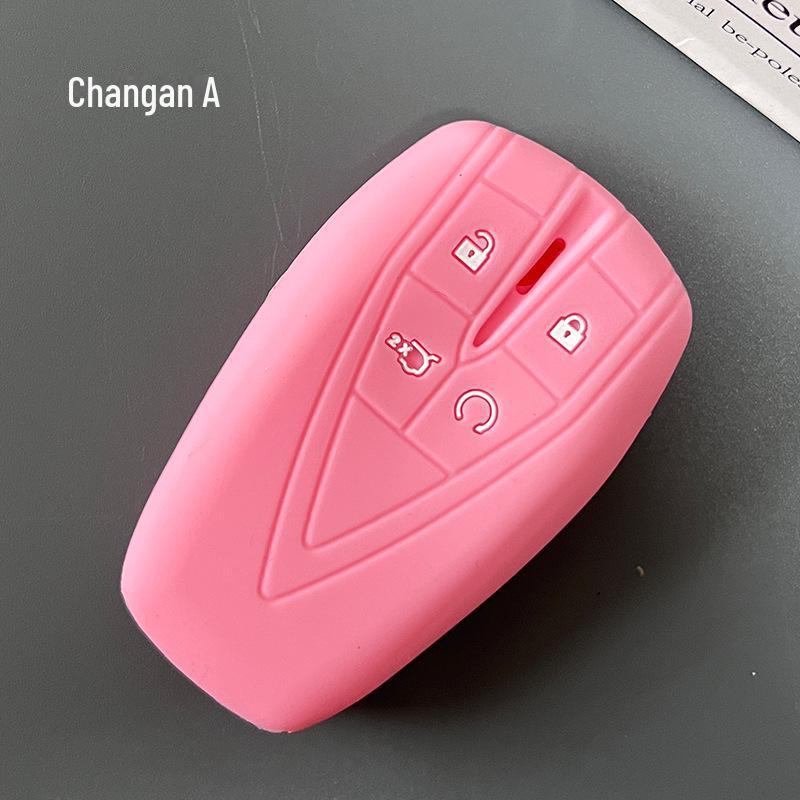 Key Covers for Changan CS75plus, CS55, Yuexiang CS15, Oshang CS35, CS85 Shell Buckles.