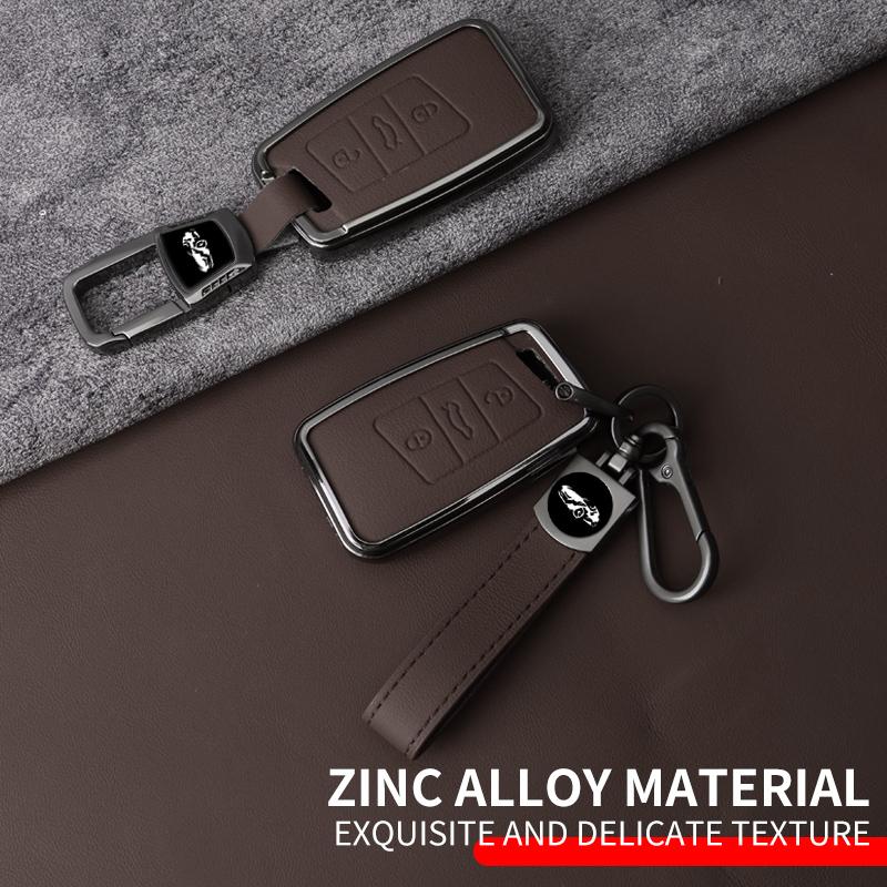 Metal Genuine Leather Auto Key Fob Cover Case Housing Fit For Vw Volkseagen Passat B8 Magotan Fit For Skoda Superb A7 Kodiaq Seat Key Ring Auto