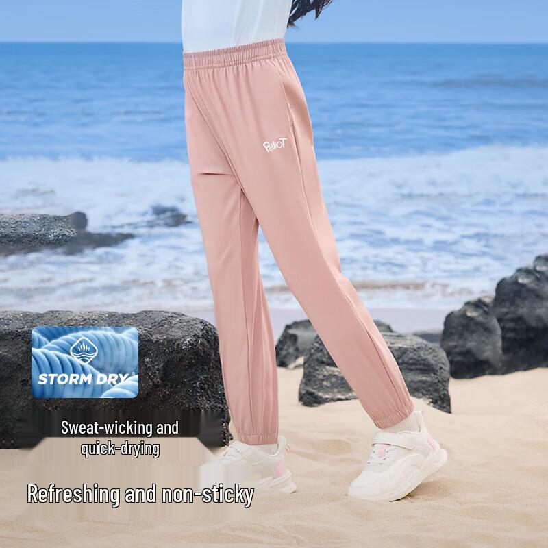 Pathfinder Kids Quick-Dry Casual Pants