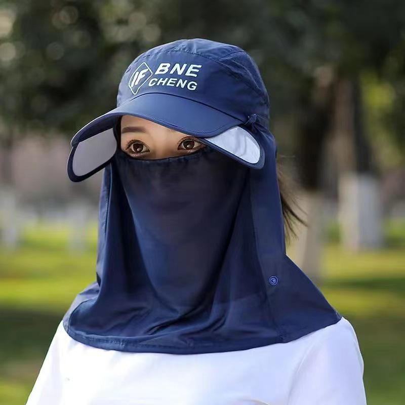 Foldable Summer Sun Hat with UV Protection and Detachable Neck Veil
