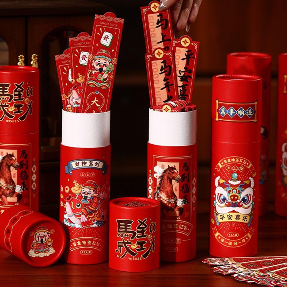 12PCS Red Chinese New Year Envelopes God of Wealth Horse (Chinese Zodiac) Lots Red Envelope Home Decor