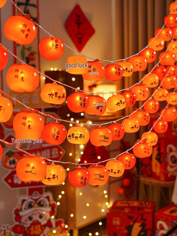 Persimmon Ruyi Solar String Lights: Red Lanterns for New Year and Spring Festival Courtyard Decor