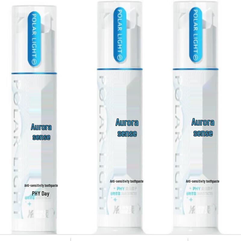 Leng Suan Ling Aurora Whitening & Anti-Sensitive Pump Toothpaste