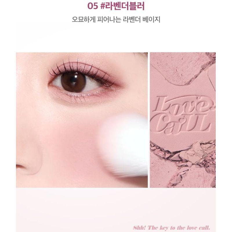 lilybyred - Luv Beam Blur Cheek Love Call Edition - 2 Colors