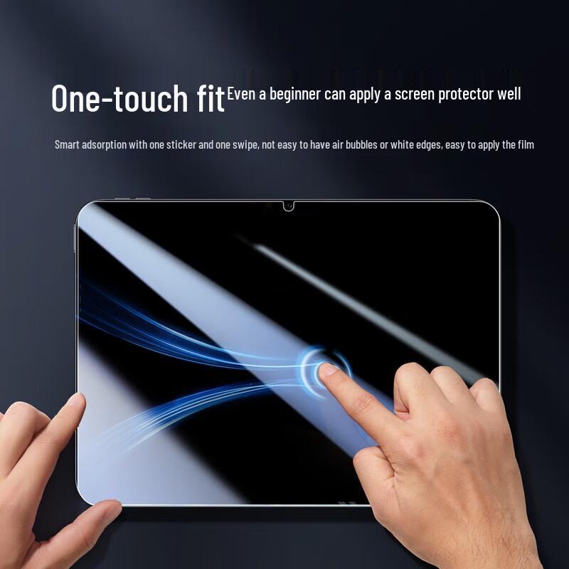 UGREEN iQOO/vivo Pad 2 12.1-inch Tempered Glass Screen Protector