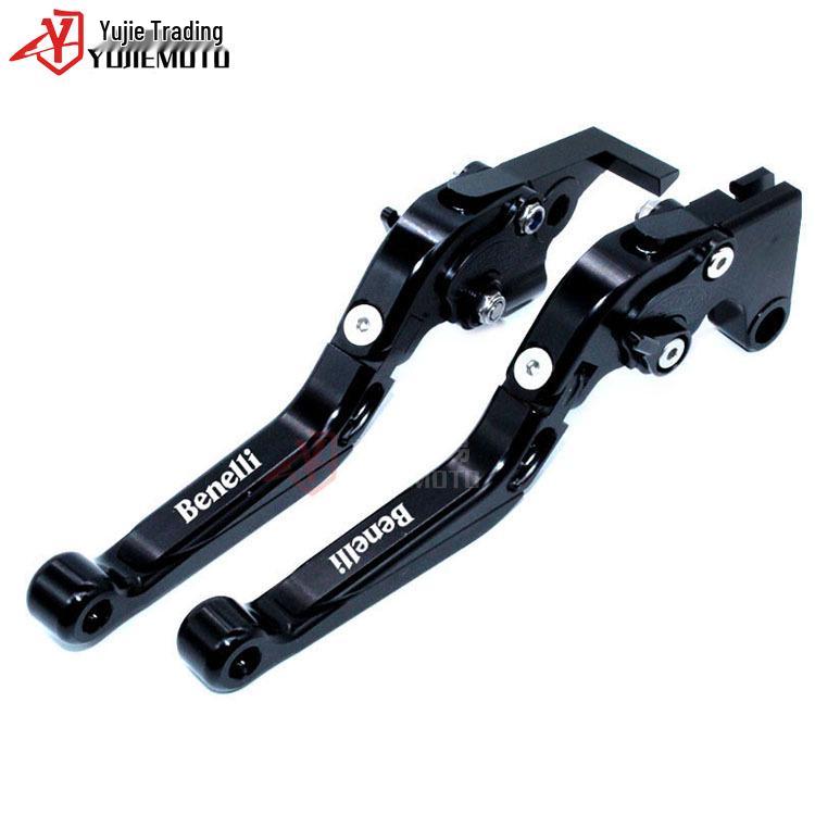 

Benelli Leoncino 500 CNC Регулируемый Складной Выдвижной Рычаг Тормоза Titanium Black