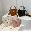 Portable Vegetable Basket Bag Women's 2025 New Fashion Korean Niche Retro Large-capacity Bucket Bag Feeling Messenger Bag