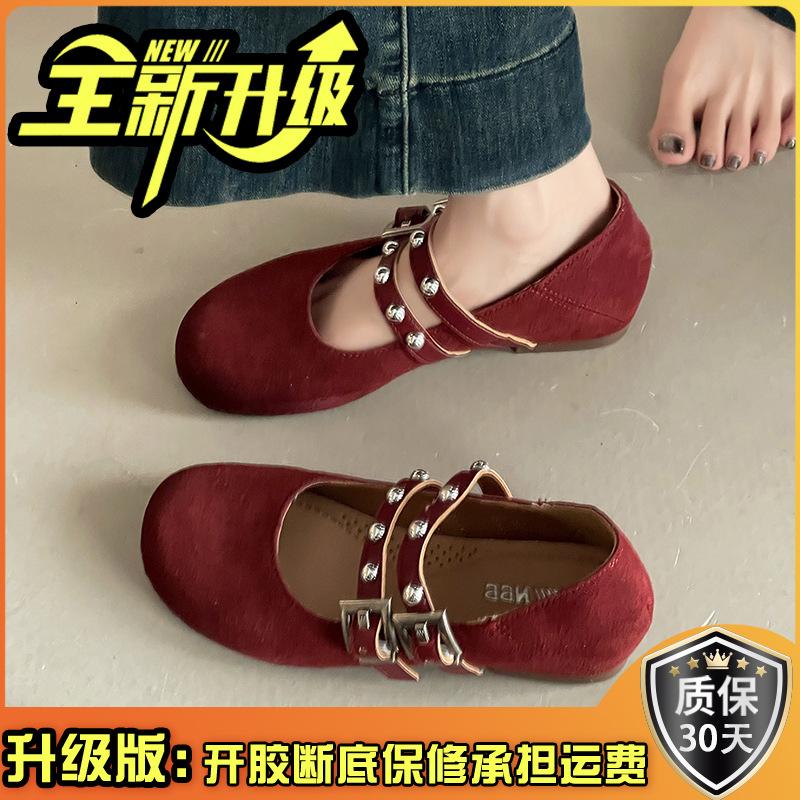 Retro style cross buckle women's Mary Jane shoes autumn fashion round head comfortable wear wedge heel single shoes small leather shoes