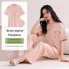 Conjunto de Pijama Feminino de Seda de Gelo com Bojos - Manga Curta, Calça Longa, Design de Lapela