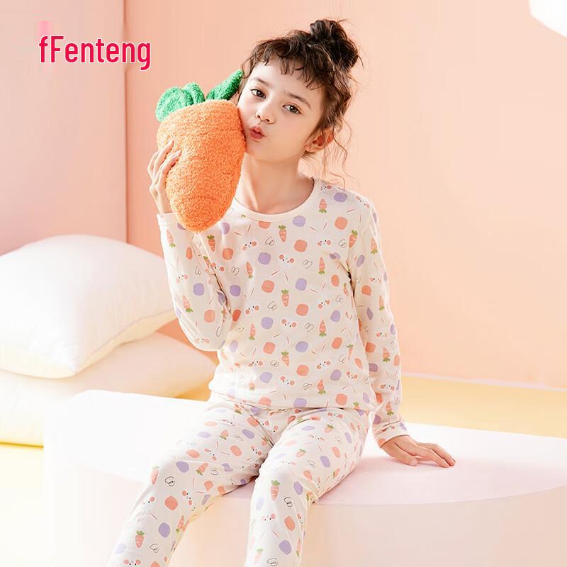 Fenteng Girls Thermal Underwear Set 130 бежевый