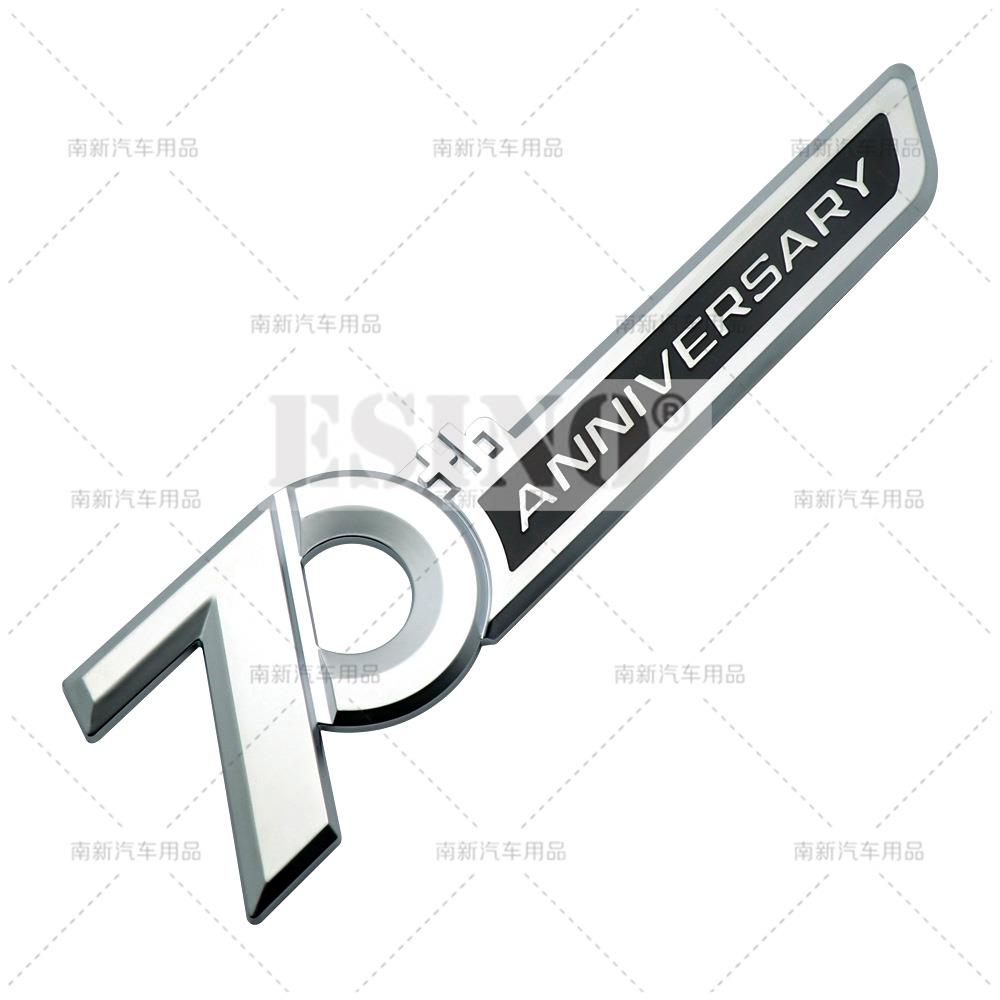 3D 70th Anniversary Car Trunk ABS Chrome Adhesive Badge Emblem Rear Body Tailgate Adhesive Badge for Toyota Land Cruiser