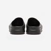 [New Balance] N-Clog [SD5501BK] [Shipped from Korea] 100% Authentic