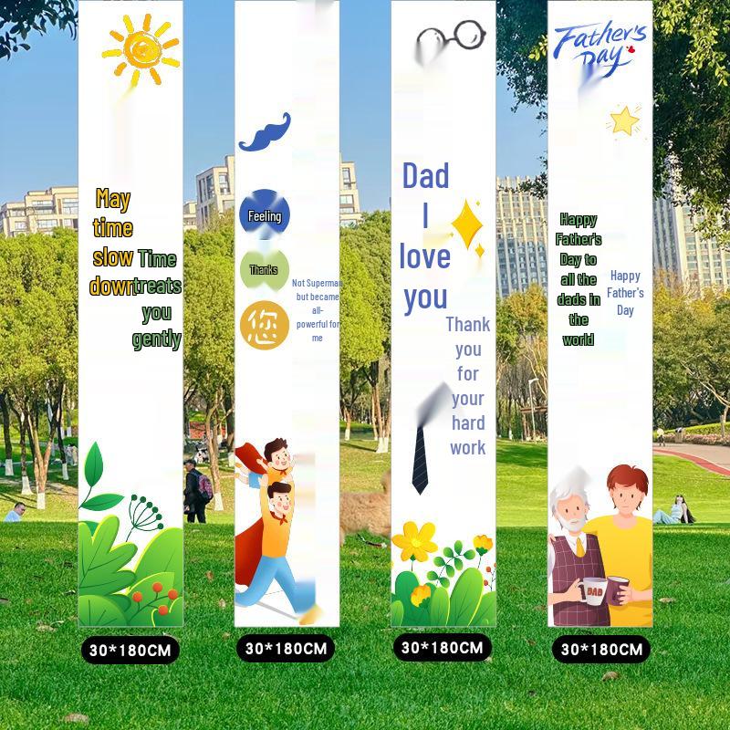 Father's Day Banner for School, Mall, or Store Decoration